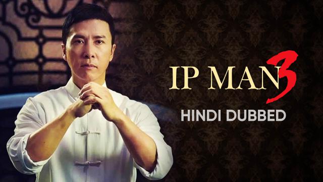 download ip man 3 indonesian subtitle
